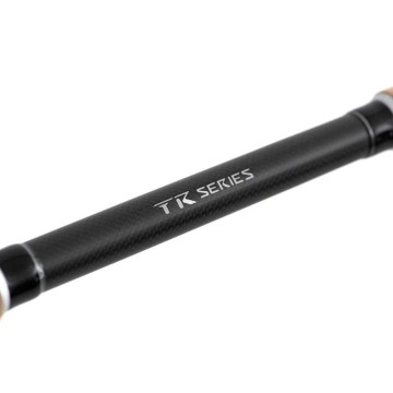 FOX RAGE TR replicant special casting rod 230 - 40/120g. Fox rage articoli per la pesca
