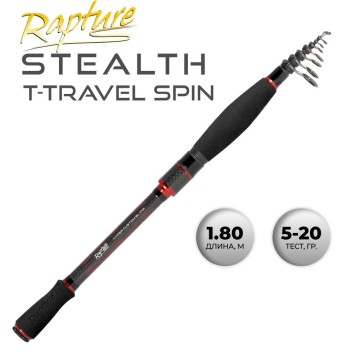Rapture stealth t-travel Rapture articoli da pesca a spinning