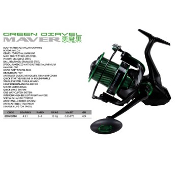 MAVER green diavel 6.000 Maver articoli da pesca
